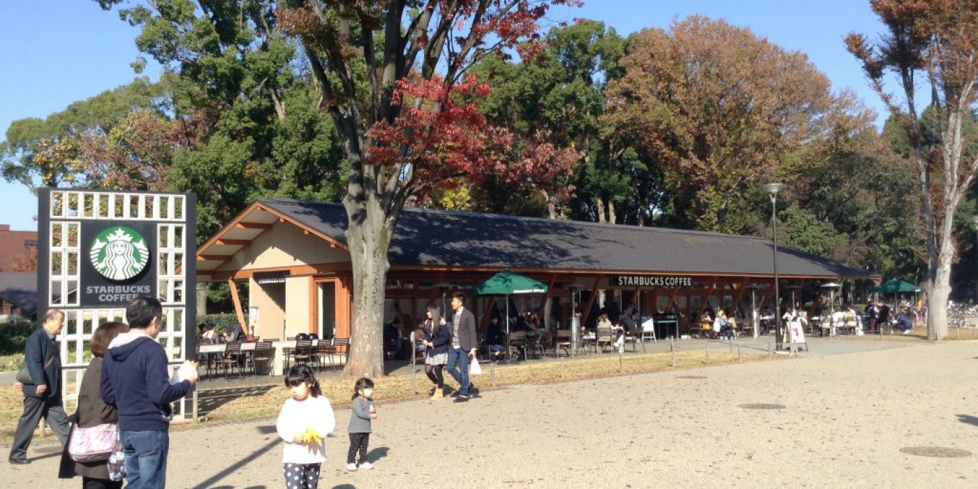 スターバックスコーヒー・コンセプトストアをめぐる旅①　〜　上野恩賜公園店　〜