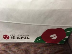 17202822_1288000844621125_4270059923642439036_n