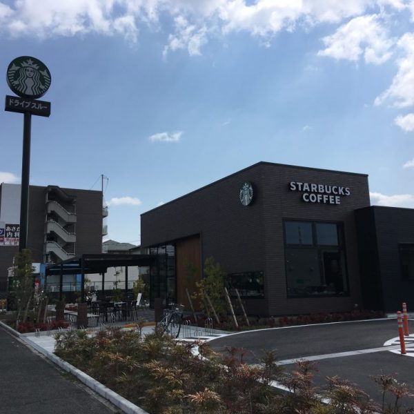 スターバックスコーヒーくずは美咲店