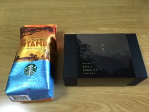 IMG_1255