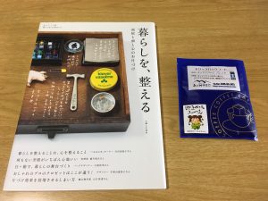 img_1647.jpg