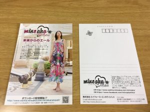 CB51AA57-1A53-41F9-8E37-591CDD46BCDC