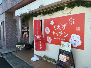 F1673FBD-2A1C-45B0-AB80-4D94BA505C34