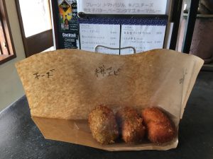 375E0A09-FD17-4992-9B7E-A90B964477FA