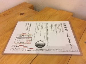 3E2A44E2-E166-4BF8-BD87-E08DAE3C61E1