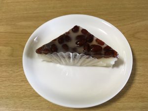 FC03C60B-EEEF-4D44-8963-7E75A5DA6F0D